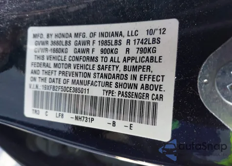 2012 Honda Civic Lx z USA, uszkodzony, nr VIN 19XFB2F50CE385011